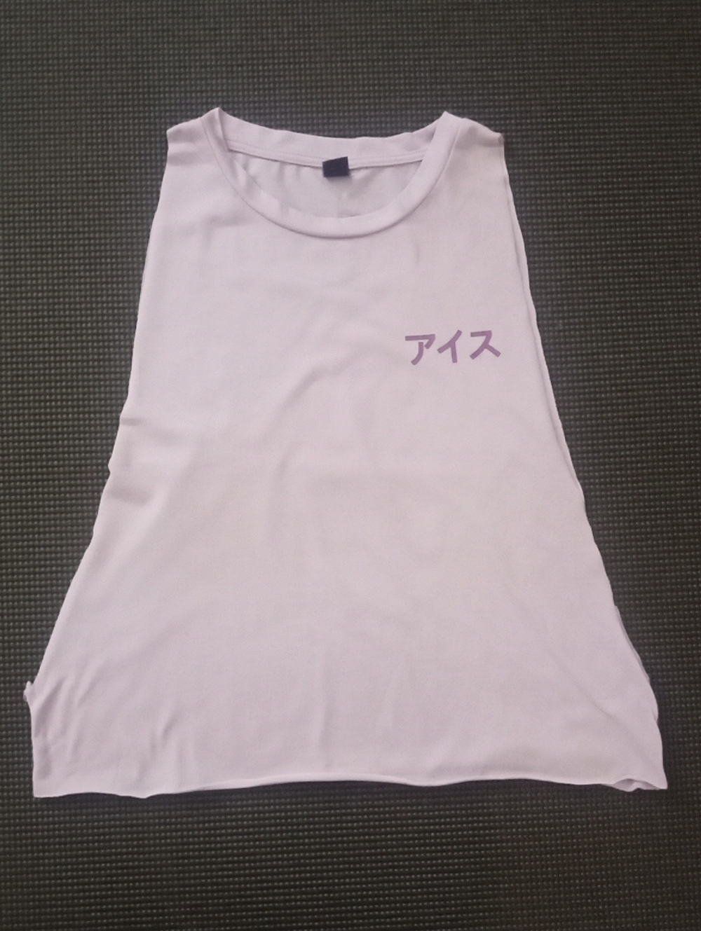 MANFINITY Lilac Muscle Tank with Japanese Script